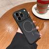 Роскошный чехол для телефона с защитой камеры из стекла для iPhone 17 16 15 14 13 Pro Max 17Pro Для Magsafe Магнитный Жидкий Силикон Мягкая Крышка
