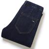 Men's Plus Size Straight-Leg Trousers Autumn High-Waisted Stretch Trousers New Arrival