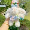 Plaid Drooping Dress Ear Rabbit Plush Keychain Backpack Pendant Cute Gift Kids
