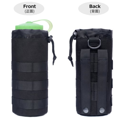 Azarxis Water Bottle Pouch, Nylon Bottle Case, MOLLE Compatible, Tactical EDC Pouch, Handy Pouch, Water Bottle Holder, for Hiking, Camping, Exploratio