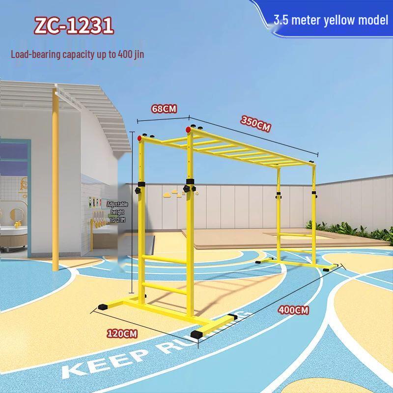 Детская регулируемая мобильная альпинистская лестница и турник