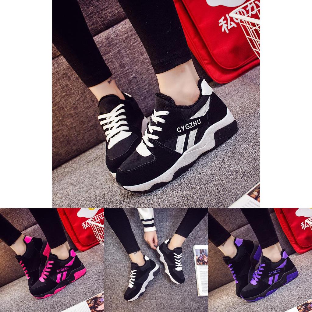 Stylish And Comfortable Women's Mesh Sneakers Perfect For Everyday Leisure Sports
