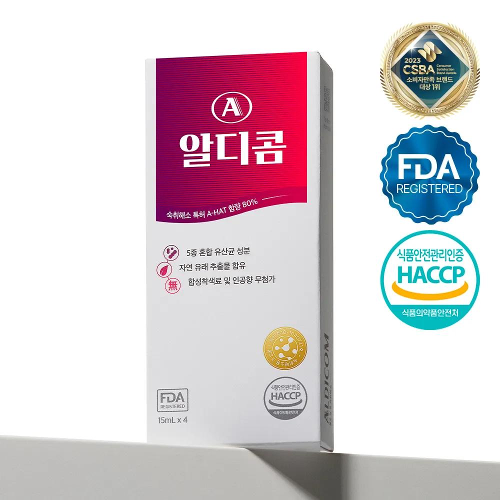 Aldicom Hangover Helper 15g 4 Sticks