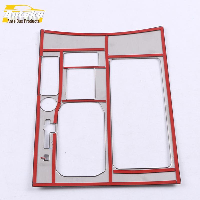 Antek 2020 Viloran Shift Panel & Console Trim Sequin Sticker