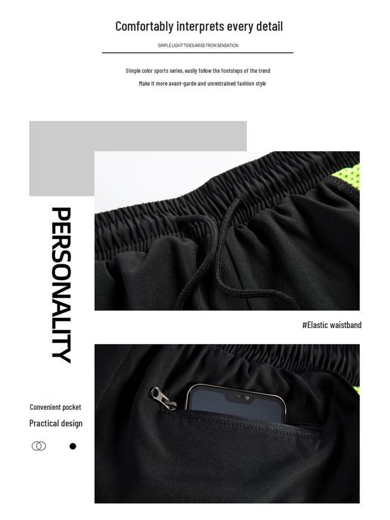 Men's Quick-Dry Color Block Athletic Shorts