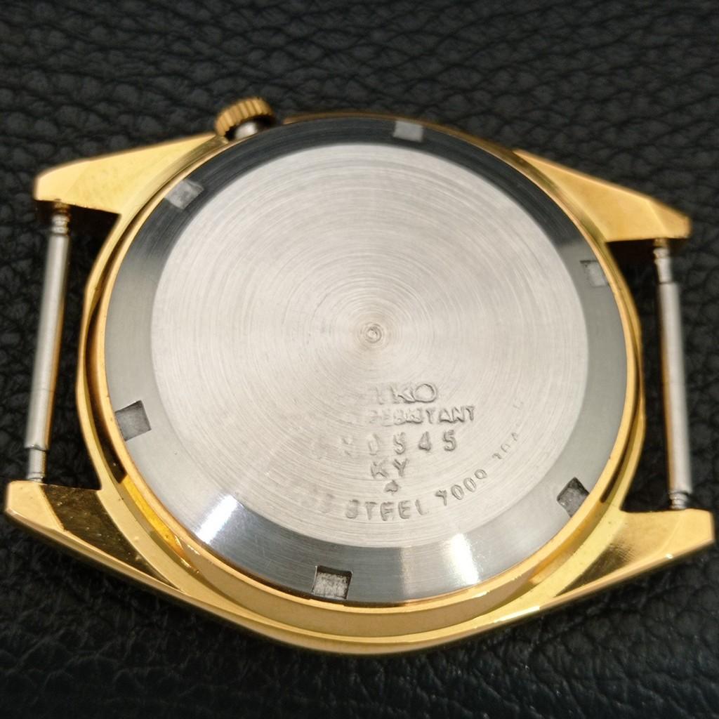 SEIKO 5 AUTOMATIC VINTAGE REFURBISHED JAPAN MENS GOLDEN DIAL WATCH a445869-1