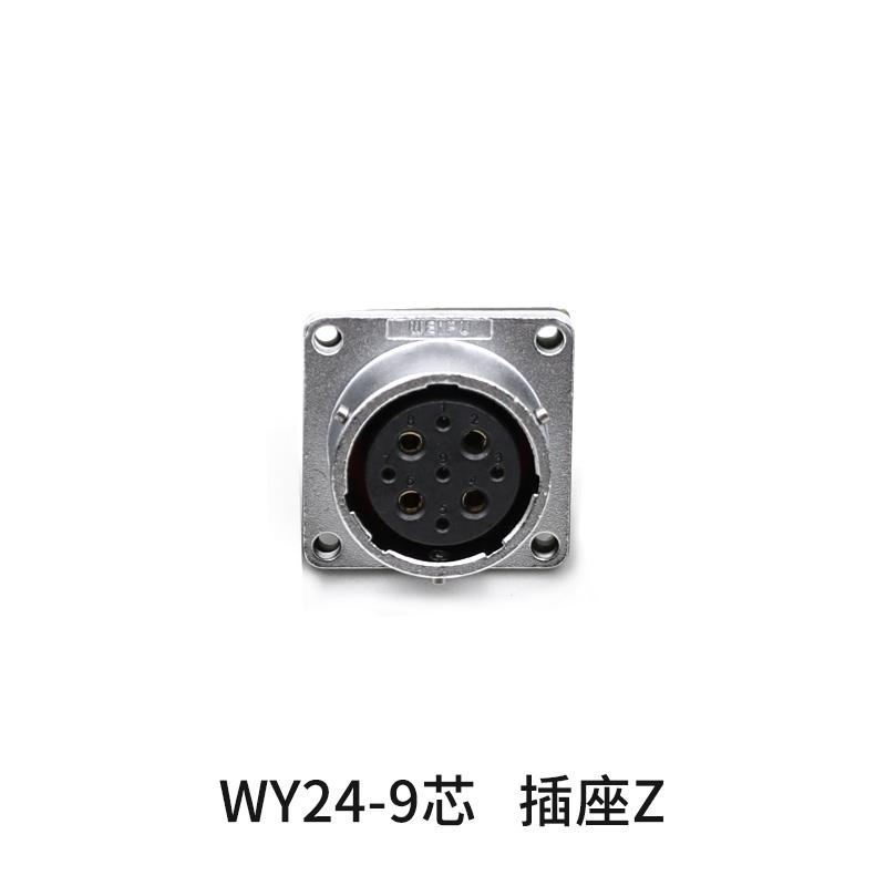 WEIPU WY24 TI+Z Waterproof M24 2 3 4 9 10 12 19 Pin Aviation Electrical Connector Solder Male Plug Female Socket Panel Adapter
