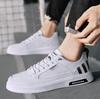Модные белые вулканизированные кроссовки для мальчиков на плоской подошве, удобная обувь для мужчин, осень-весна 2024, модные кроссовки, обувь для мужчин, кроссовки