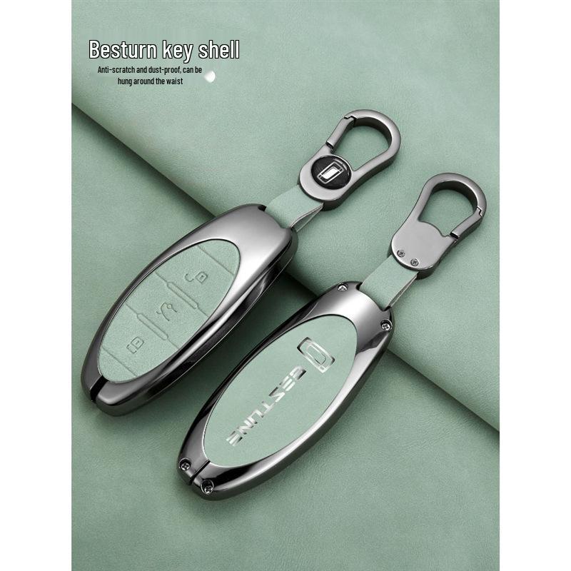 Чехол для ключа автомобиля FAW Bestune 2023: Модели B70, T77, T99, T55, M9, NAT, B70S