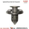Клипса подкрылка брызговика Nissan Venucia для Teana, Sylphy, Qashqai 0155309321