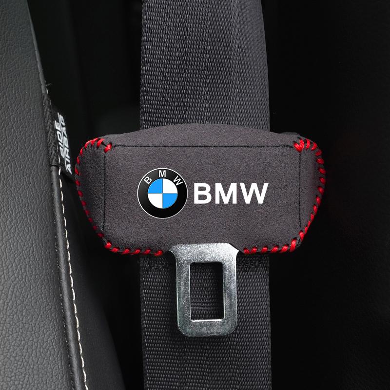 Suede Car Seat Safety Belt Buckle Cover Interior For BMW 50th Performance F30 F40 F10 E90 F20 E60 E87 E92 M X3 X1 X6 E30 E34 E61 y7