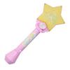 Maruka Игрушка-аксессуар Sumikkogurashi «Звездное небо» для детей от 3 лет и старше (191646)