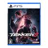 [PS5] Tekken 8