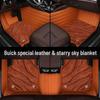 2023 Geely Haoyue 5-Seater L Floor Mats: Silk Coil, Double Layer, Full Coverage Modification