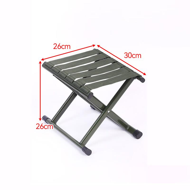 OEING Outdoor Folding Camp Stool