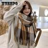 WomenS Scarves Are Popular In Winter Tassels Cashmere Like Lovers Plaid Scarves Scarves Shawls