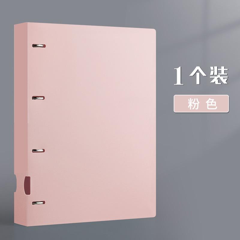 New A4 4 Hole D-Type Ring Binder Folder Morandi Color Waterproof Loose Leaf File Display Book For Office School Supplies