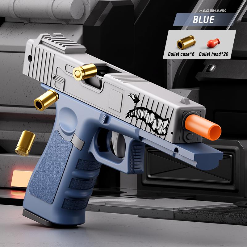 Нетоксичный пистолет с выбрасыванием гильз Airsoft Пистолет Мягкая пуля USP Оружие Детское Оружие Непрерывная стрельба Игрушки для игр на улице Для детей Подарок ребенку