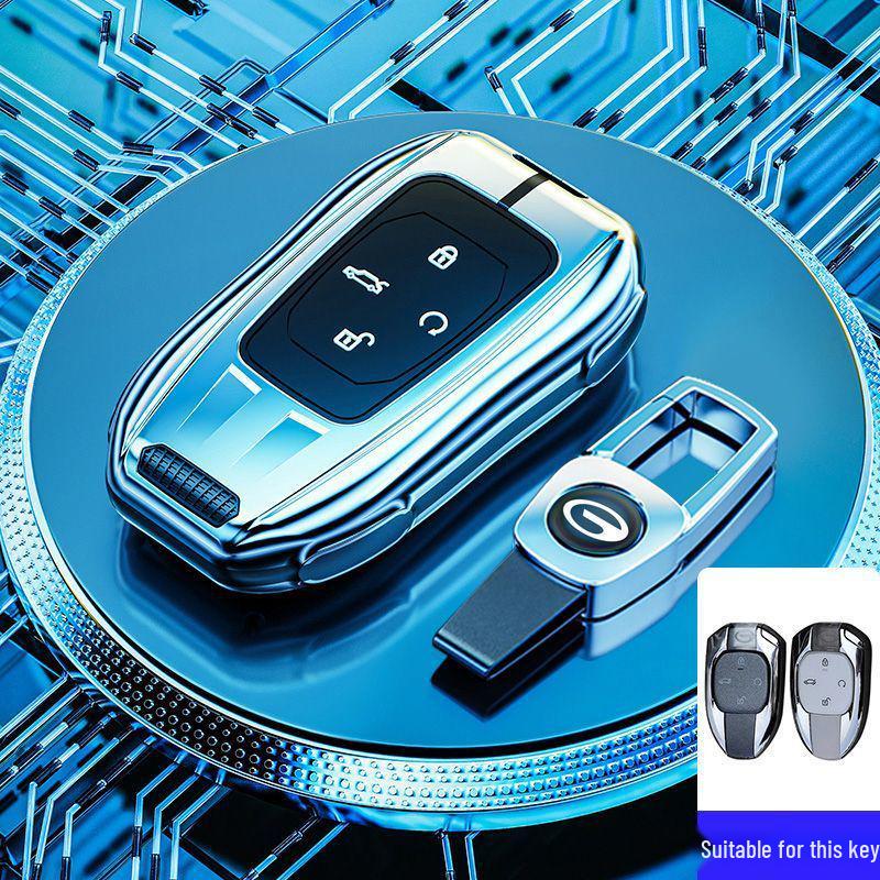 Чехол для ключа GAC Trumpchi Emkoo M8 - Защитный чехол для GS8 и Emkoo 2-го поколения