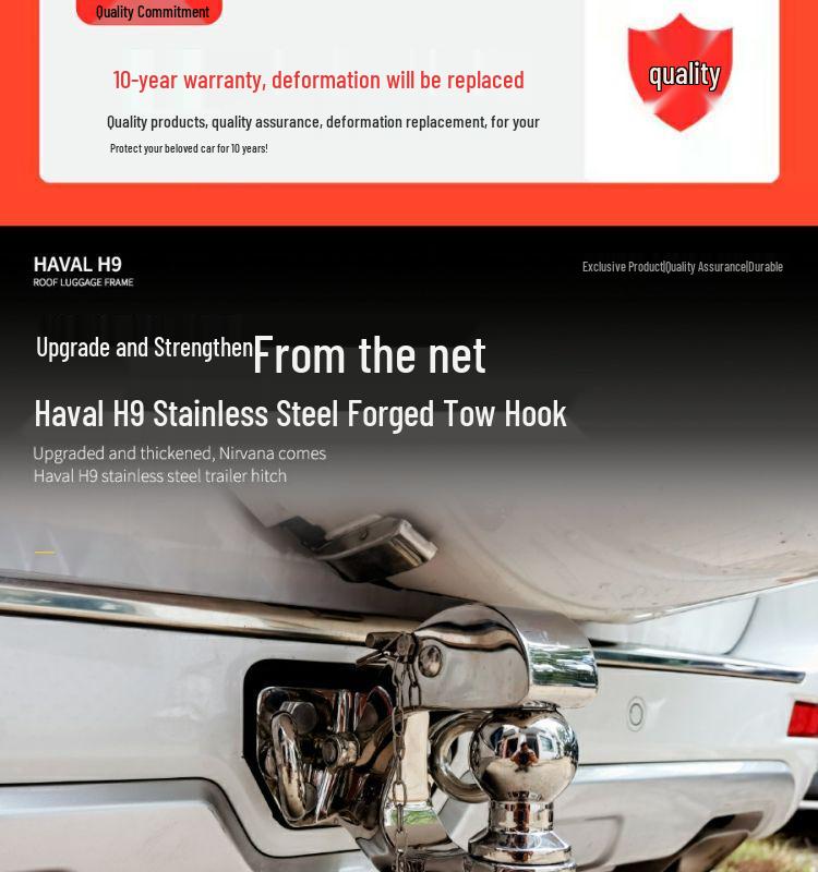 Крюк заднего фаркопа из нержавеющей стали для Haval H9 2015-2022 - Внедорожный Специальный