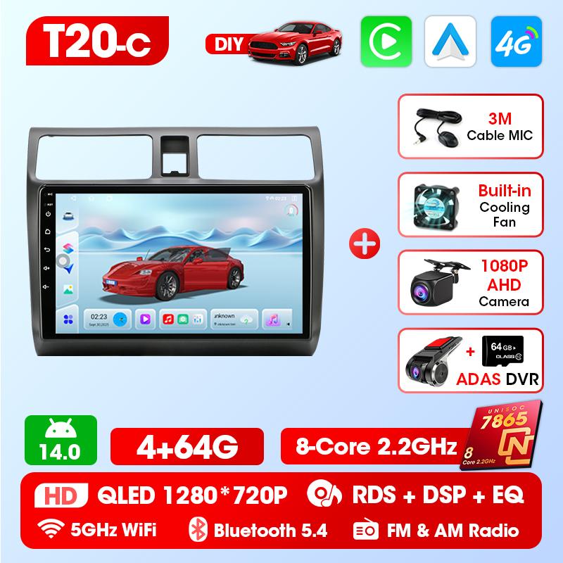 Srnubi 2 Din Carplay Android Auto for Suzuki Swift 2003 - 2010 10 inch Car Radio Multimedia Player GPS Navigation DSP Bluetooth 5.4