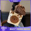 Canvas Bag Women's Large-capacity New Spring and Summer Versatile Shoulder Bag Casual Cartoon Class Tote Bag