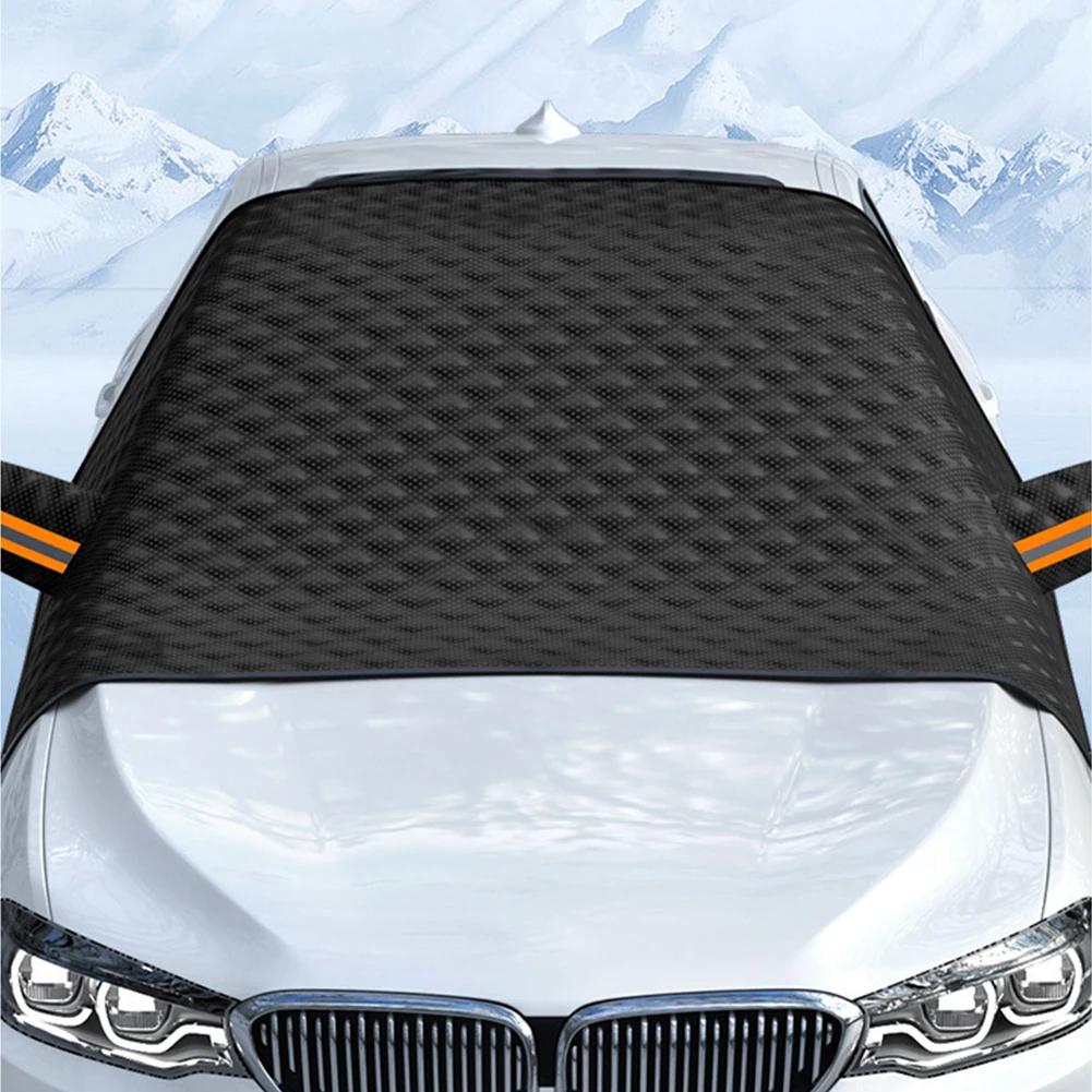 Winter Car Window Snow Cover Large Size Magnetic Car Windshield Snow Cover Anti Freeze Snow Windshield Covers Glass Sun Visor