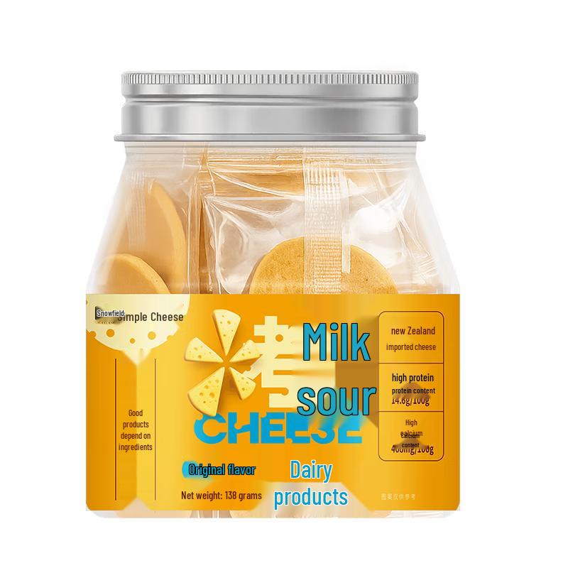 Xueyuan Inner Mongolia Original Grilled Cheese Snack