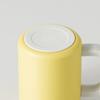 Skater Insulated Stainless Steel Mug with Lid, Double Wall Vacuum Insulation, Dull Yellow, 330ml, STMG4N-A