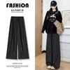 Black and Gray Plaid Pants Women's New Autumn Casual Small Lazy Style High Waist Loose Straight Wide-leg Pants