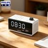Philips Bluetooth-колонка с FM-радио и двойным будильником (Китайская версия)