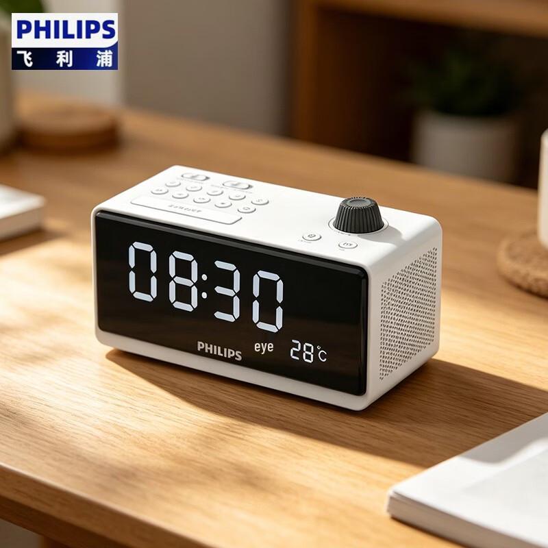 Philips Bluetooth-колонка с FM-радио и двойным будильником (Китайская версия)