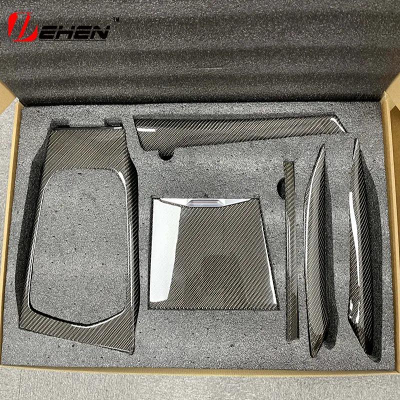 Панель переключения передач из углеродного волокна для BMW M2/M3/M4 G80/G82/G87