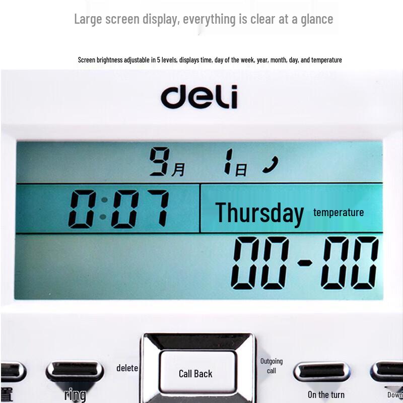Deli 790 Wired Landline Phone (CN version)