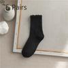 5 Pairs of Women's Summer Thin Style In The Tube Wooden Ear Side Socks