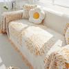 Роскошный чехол для дивана, шерстяная пряжа, диванное полотенце, одеяло, чехол для дивана, простой чехол для дивана с защитой от кошачьих царапин для гостиной, 1/2/3/4 места