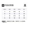 Aape Casual Pants Men's Thickened Cuffed Pants AAPPTM6908XXJ