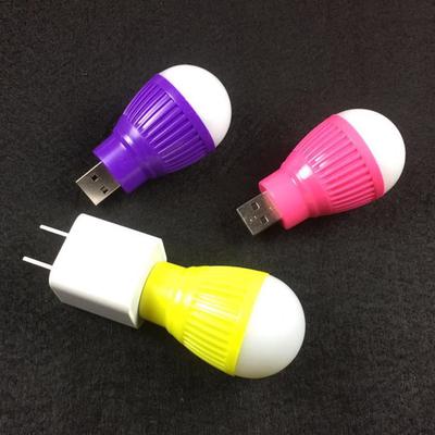 Light Camping Mini Saving Bulb Hiking Night Portable USB