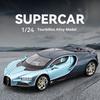 1:Металлическая литая модель спортивного автомобиля Bugatti Tourbillon в масштабе 24, коллекционный орнамент для взрослых, подарок мальчику на праздник, день рождения