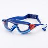 Детские плавательные очки для мужчин и женщин, противотуманные и водонепроницаемые, с большой оправой, очки для дайвинга, студенческое плавательное снаряжение