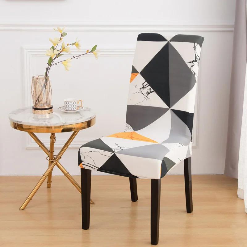 1 шт. чехлы для стульев в столовой, чехлы для стульев, эластичная ткань, без подлокотников, съемная, моющаяся защита для стульев