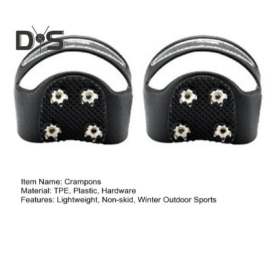 Кошки для льда и снега, шипы для сцепления, противоскользящие, 5-точечные, для ходьбы, бега, походов, зимних видов спорта на открытом воздухе
