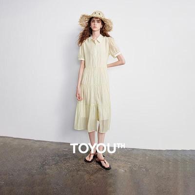 Женское блестящее платье А-силуэта из тенсела и ацетата Chuyu