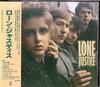 CD LONE JUSTICE - Lone Justice 32XD658 Geffen Records 1987 Japan ObiRock Used