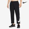 Nike Пенные тренировочные брюки с открытым низом, быстросохнущие, длинные