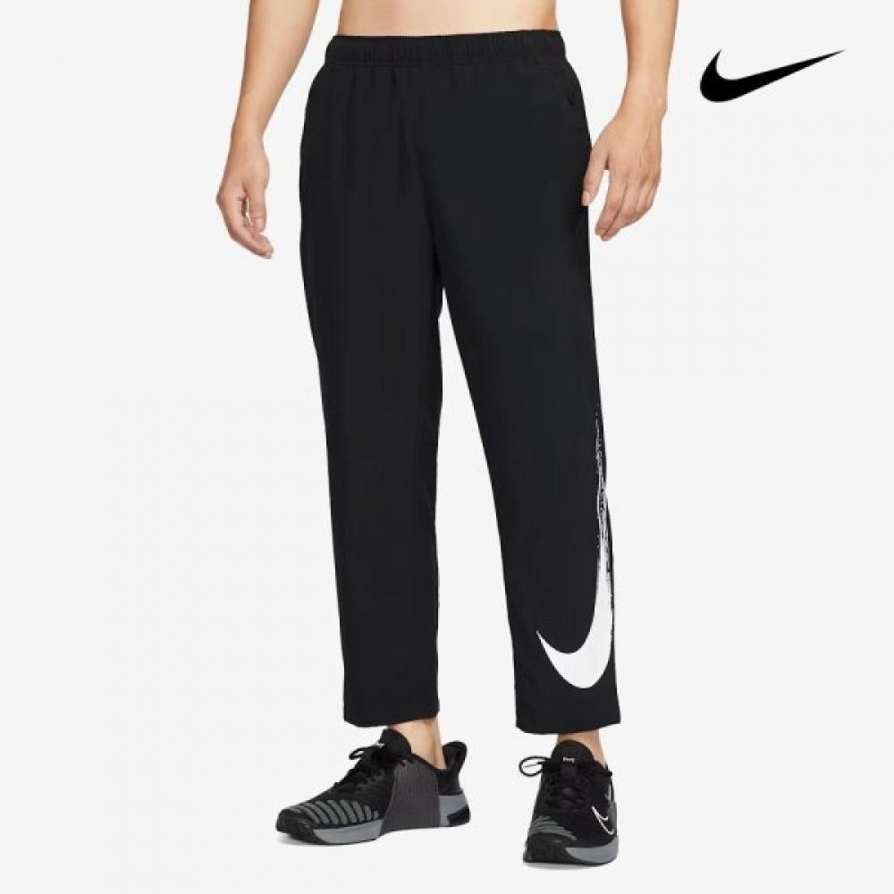 Nike Foam Dry Fit Open Hem Training Pants Long