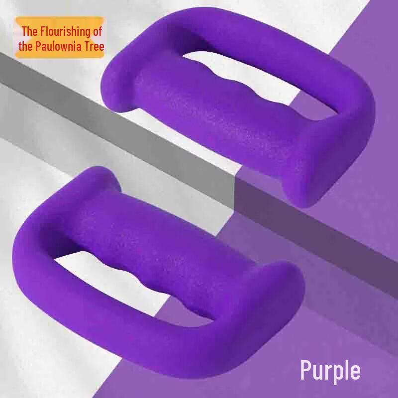 Weight Training Handheld Dumbbells