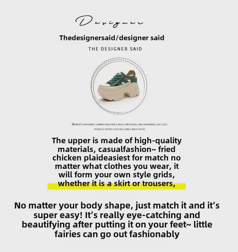 Женские летние сандалии 2024 года на платформе из дышащей кожи с внутренней частью для увеличения высоты