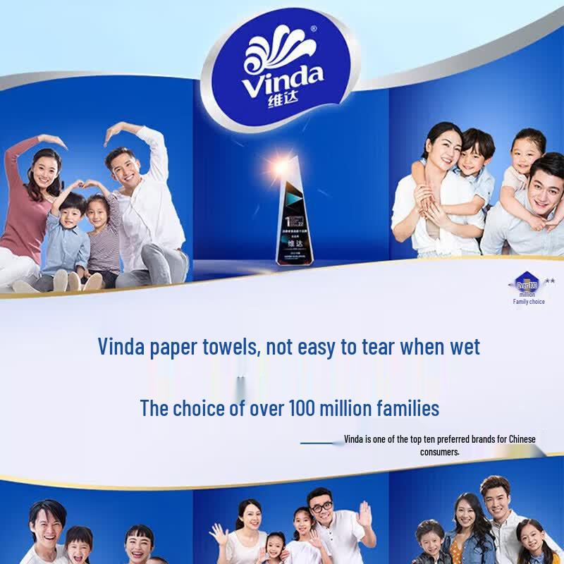 Vinda Super Tough Portable Facial Tissues