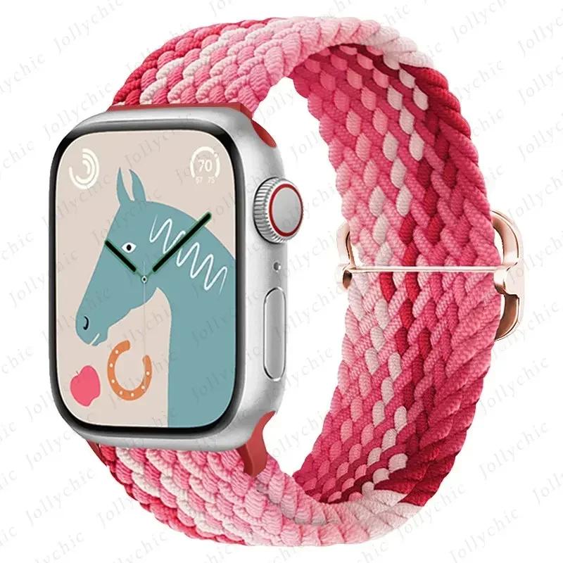 Нейлоновый ремешок для Apple Watch Ultra 2 49 мм 40 мм 44 мм 41 мм 38 45 мм Эластичный плетеный браслет-петля для iWatch Series 9 8 7 6 SE 5 4